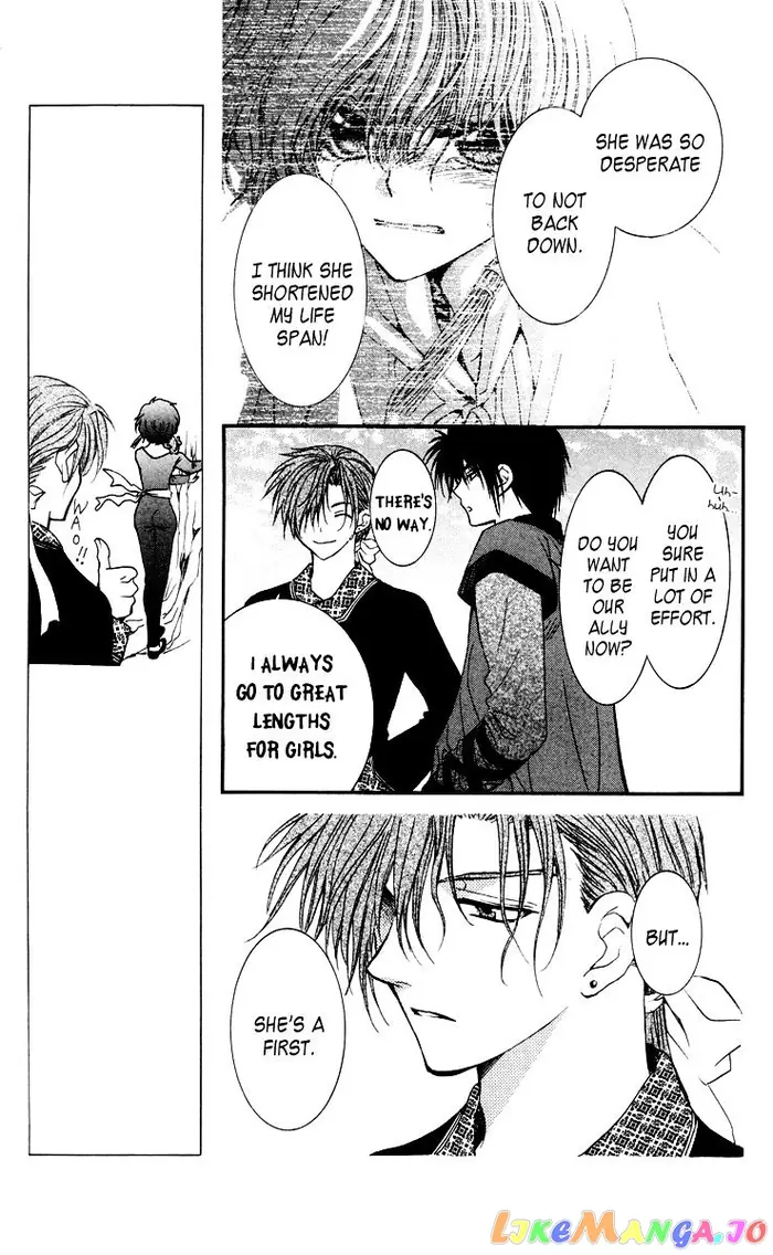 Yona of the Dawn Chapter 32 image 19_optimized
